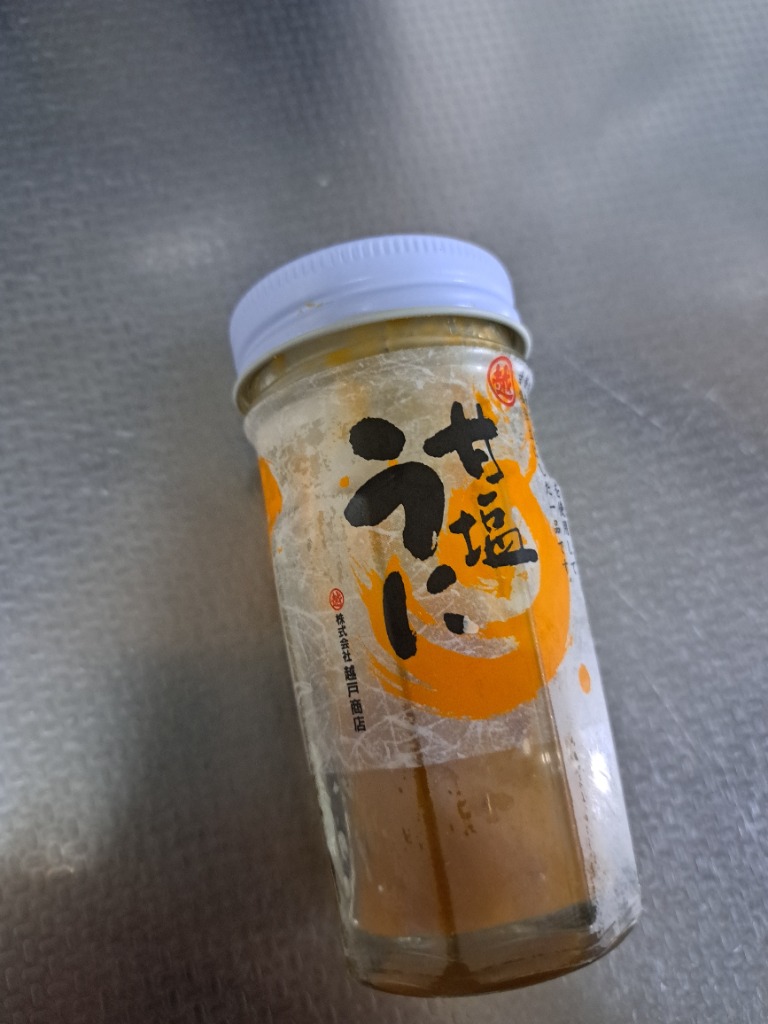 ウニさま専用です。 ZIP！水卜あさ美と一緒にあさごはん 浜の定番 無添加 甘塩うに