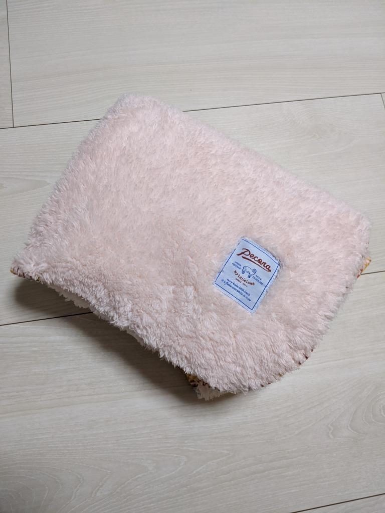 ペコラ ブランケット PECORA 羊のようにふわふわ肌触り Ｌサイズ :blanket-19:しれとこ本舗 - 通販 - Yahoo!ショッピング