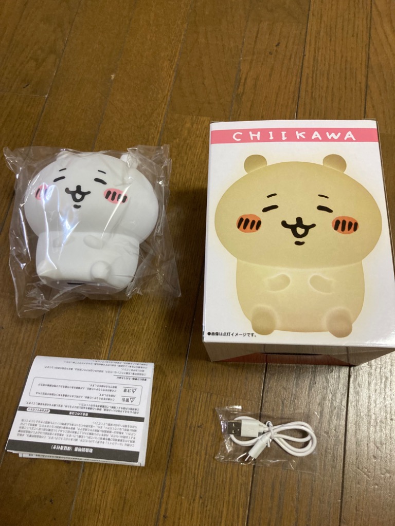5件目のレビュー画像 | 1