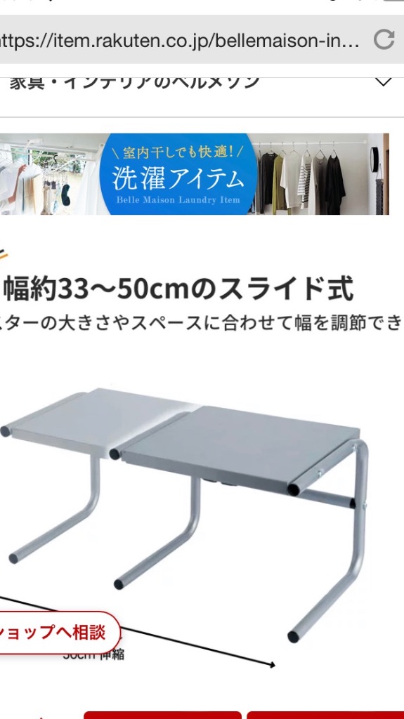 全体のレビュー画像 | 2-2