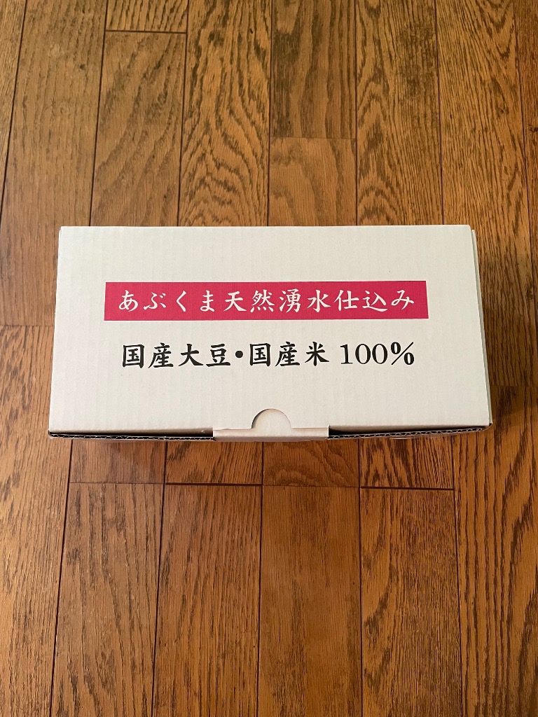 全体のレビュー画像 | 1-0
