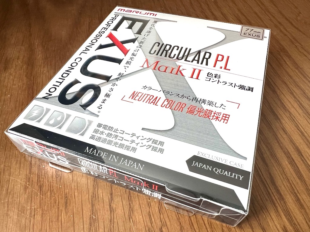 EXUS 棚ずれ品 マルミ marumi 77mm CIRCULAR PL MARKII