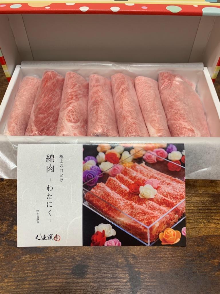 1件目のレビュー画像 | 2