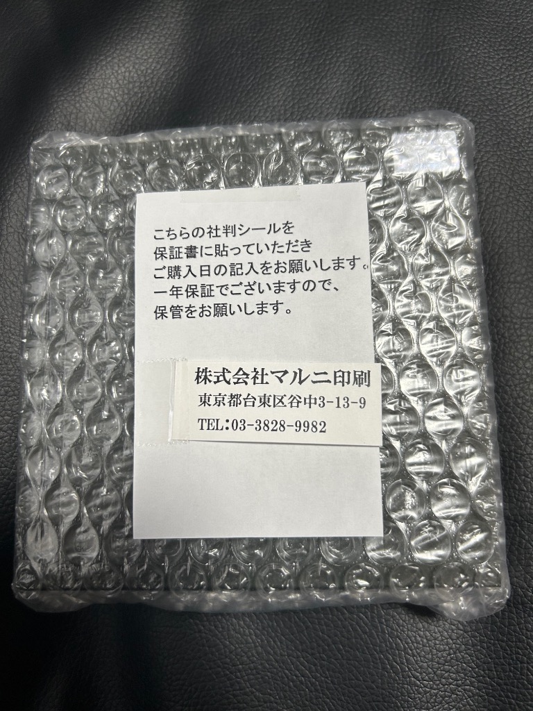 5件目のレビュー画像 | 0