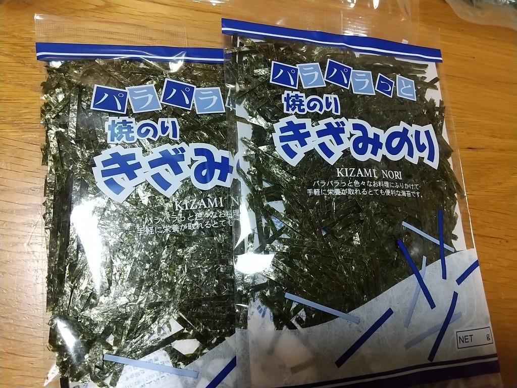 一番摘み 海苔40枚 有明海佐賀県産 焼き海苔 ポスト投函便 :1001:マルニ海苔ヤフー店 - 通販 - Yahoo!ショッピング