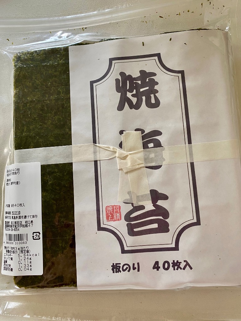 全体のレビュー画像 | 0-0