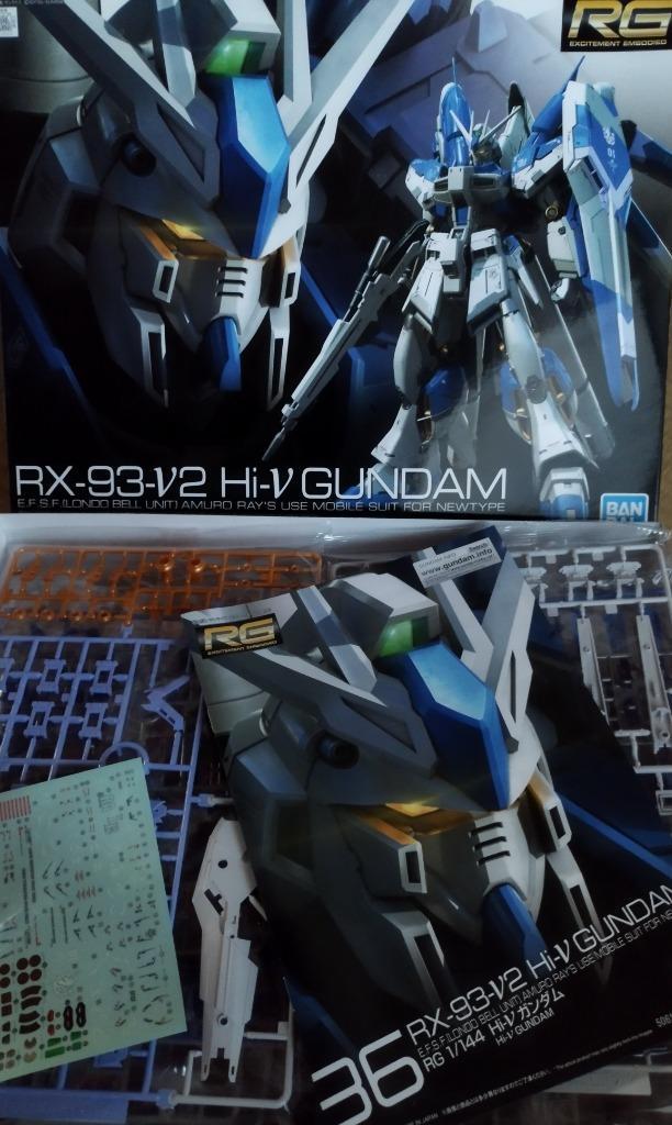 BANDAI SPIRITS RG36 機動戦士ガンダム 逆襲のシャア Hi-νガンダム 1/144スケール 色分け済みプラモデル 197709  :619150:マルサンホビー - 通販 - Yahoo!ショッピング