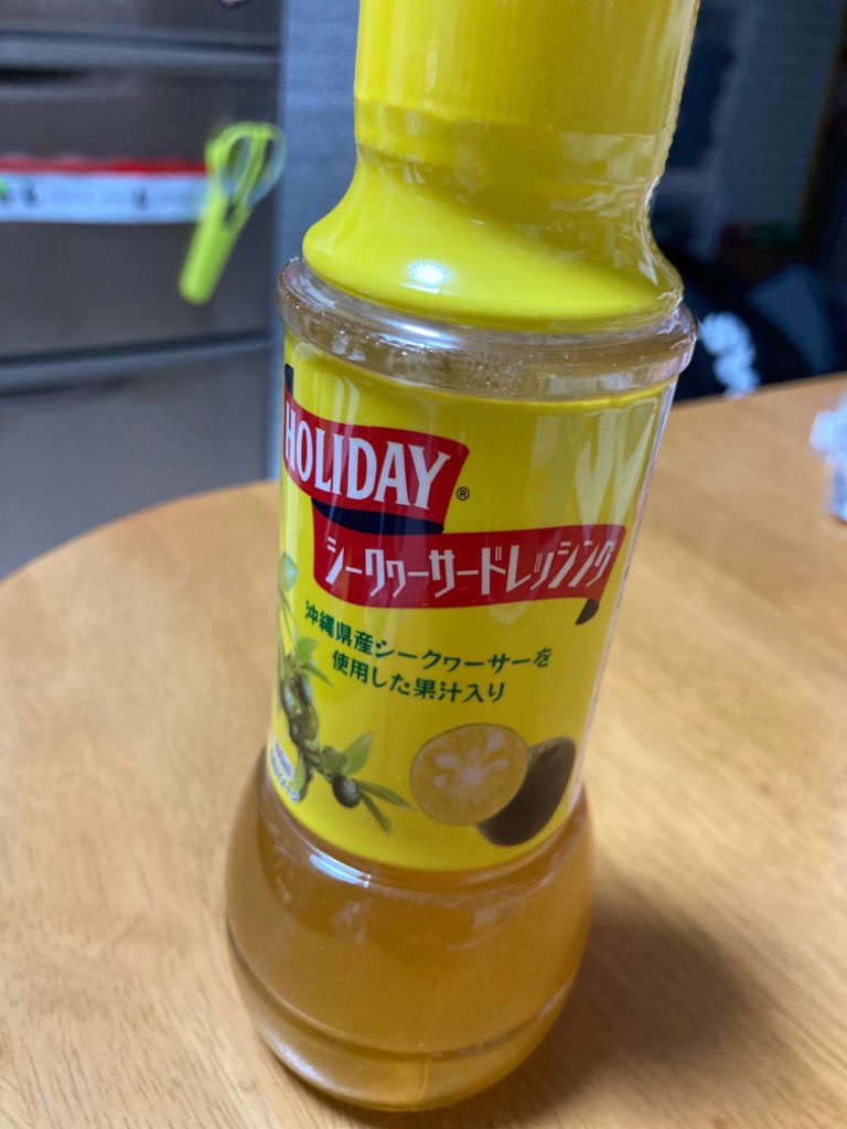 シークヮーサードレッシング300ml×6本 沖縄県産シークヮーサーを