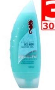 アルゲマリン ボディーソープ アイスメン300ml×3本 メンズ 沖縄