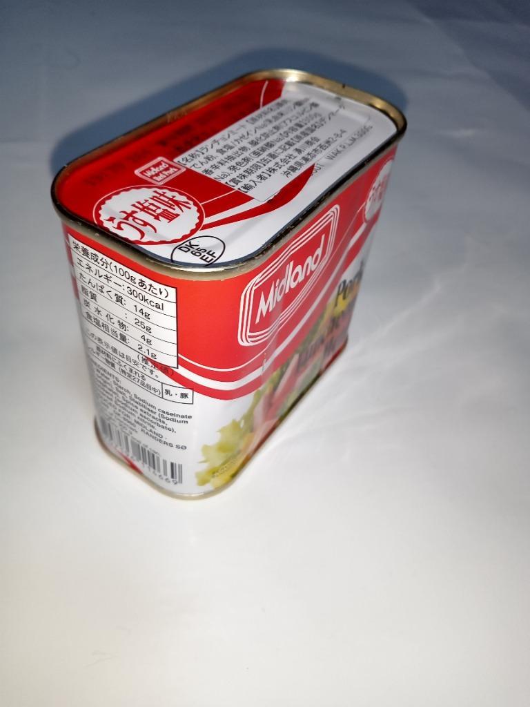 Midland ミッドランドポークランチョンミート３００g✖️24缶 MIDLAND(300g)x24缶セット | ルネッサンスオキナワ