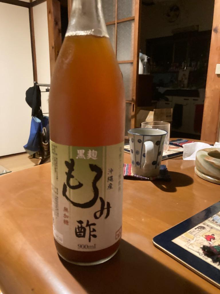 沖縄県産 黒麹もろみ酢 900ml×1本 無糖 無添加 砂糖不使用 飲む