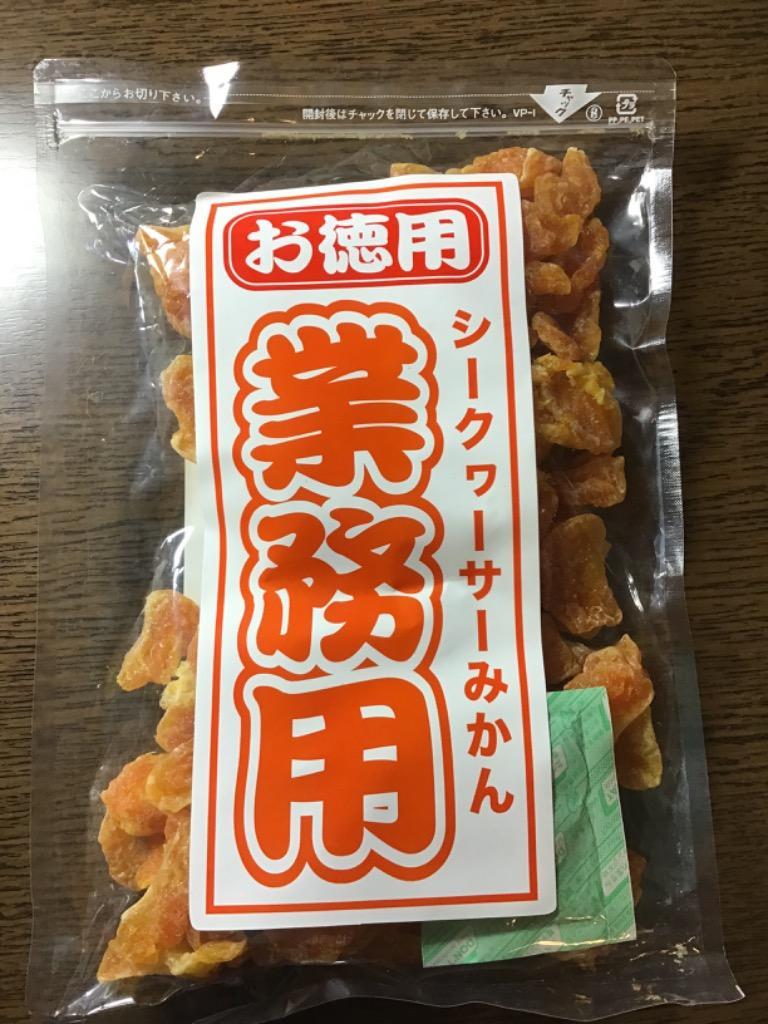 ドライフルーツ シークヮーサーみかん 400g×2袋 沖縄県産シークヮーサーパウダー使用 ドライミカン800ｇ  :834408-2a:株式会社湧川商会公式ストア - 通販 - Yahoo!ショッピング