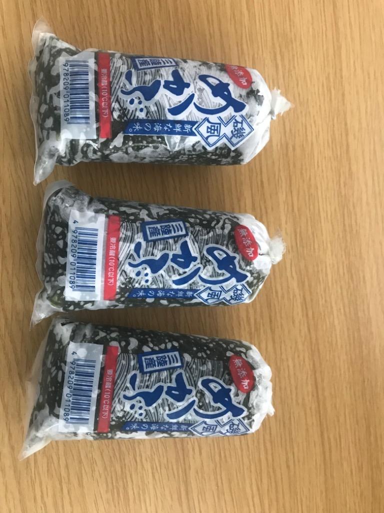 磯風めかぶ めかぶ 冷凍 国産 三陸産 メカブ 大容量 お得 150g