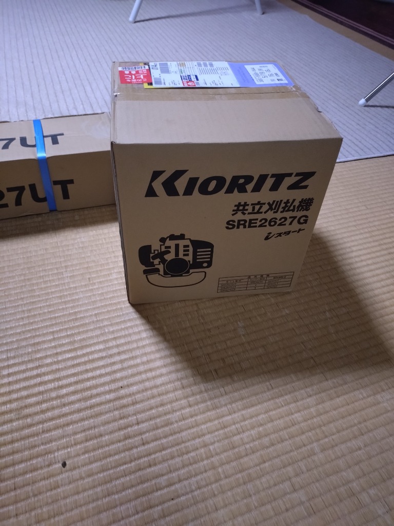 レビュー画像