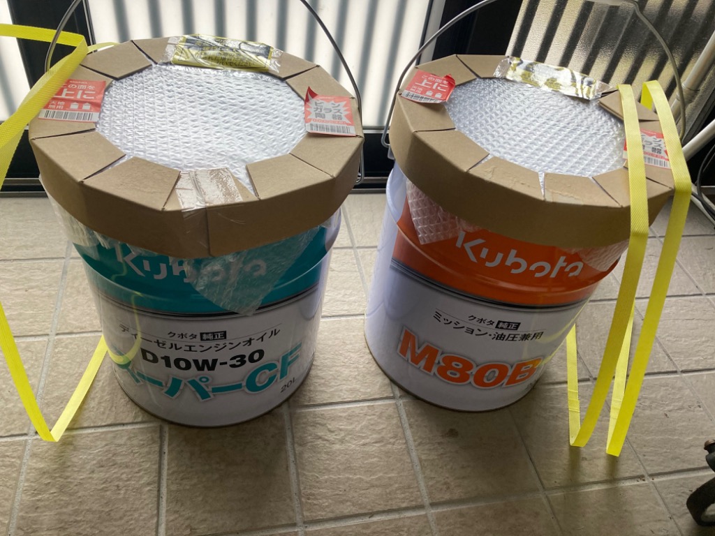 クボタ 純正 ミッションオイル M80B (20L) (品番 07902-48201