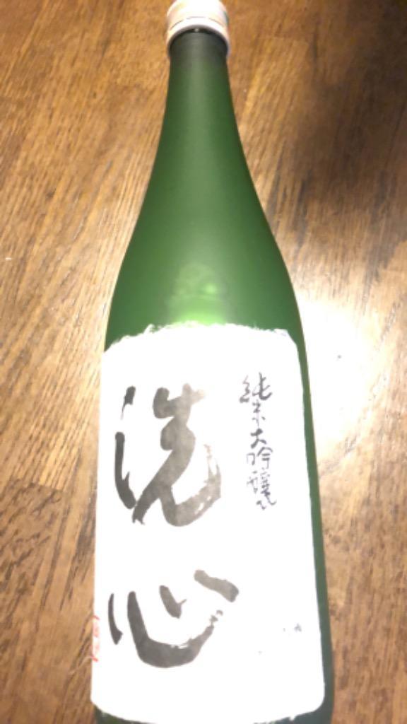 洗心 【 2026-4月詰 】純米大吟醸 720ml 化粧箱付 朝日酒造 久保田