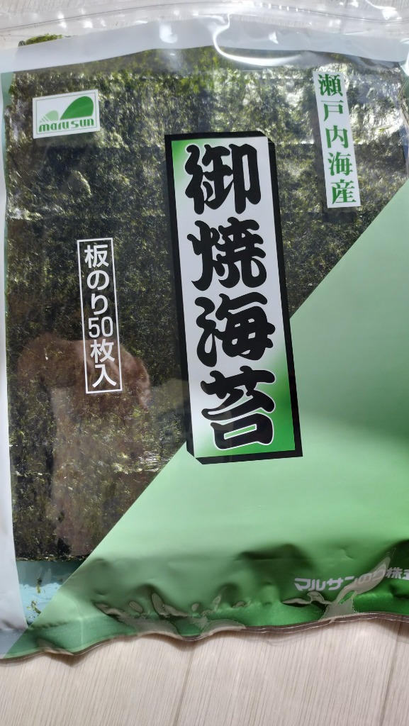 全体のレビュー画像 | 0-0