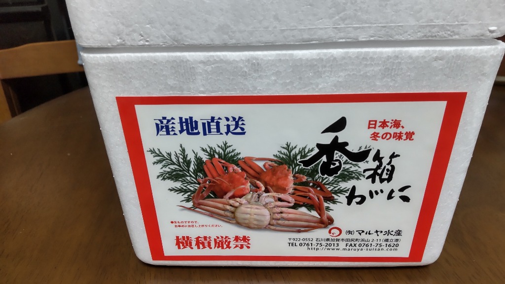 Amazon | [Kichvoe] カニハンドバッグ カニキーホルダー付き
