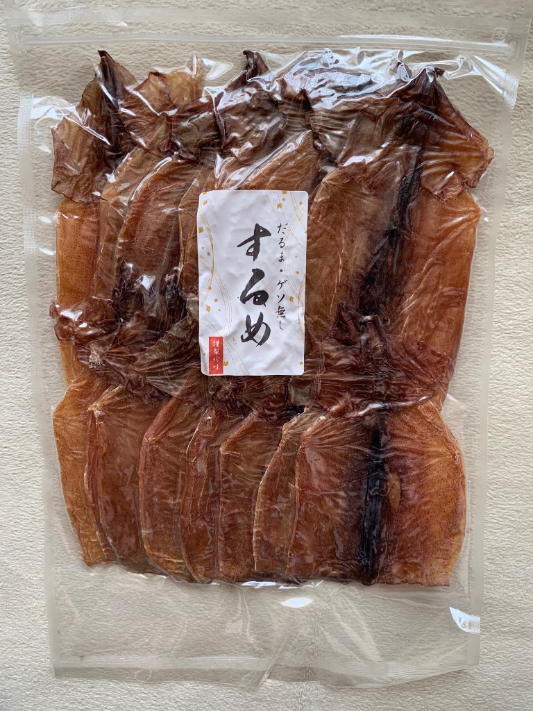 前浜するめだるま【だるま2kg】 前浜するめだるま【だるま2kg】 前浜するめだるま【だるま2kg】
