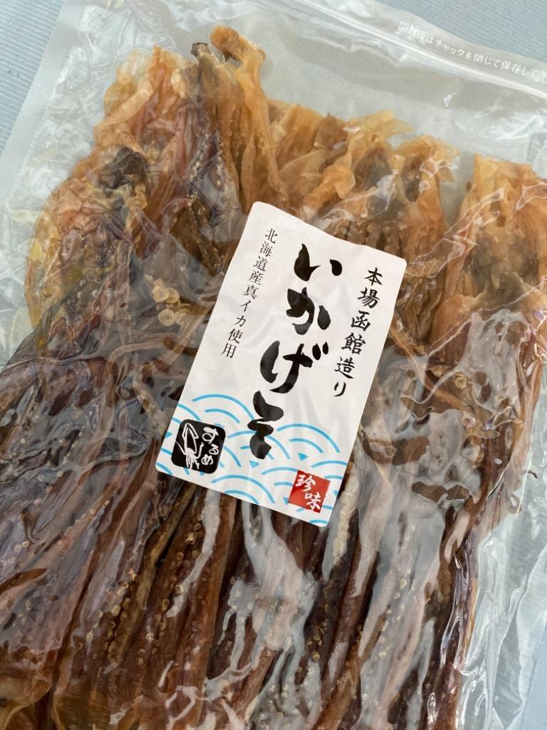 珍味 おつまみ するめ ゲソ(足) 320g 大小サイズ混在 無添加 いかげそ 北海道産 するめげそ 大容量 業務用 :geso350:函館  マルユウ漁業部 - 通販 - Yahoo!ショッピング