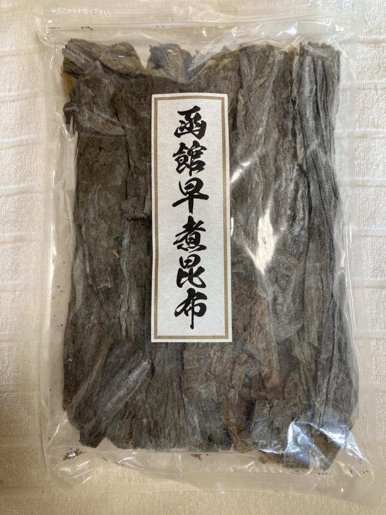 訳あり！やわらか早煮昆布北海道産3kg 200g×15袋 - 魚介類(加工食品)