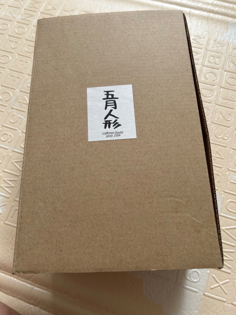 1件目のレビュー画像 | 2