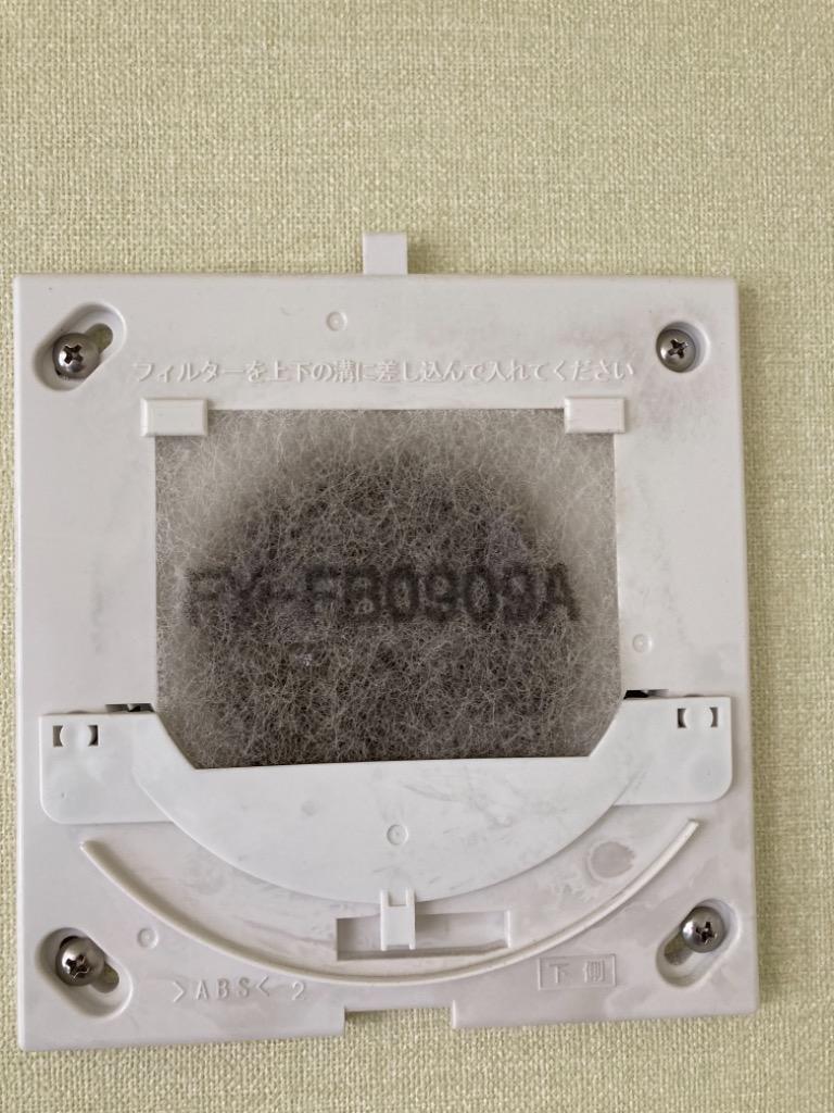 あす楽】まとめ買い FY-FB0909A×6個セット 関連部材 交換用給気清浄フィルター (給気清浄フィルター スーパーアレルバスター) パナソニック  気調システム :fy-fb0909a-6set:換気扇の通販ショップ プロペラ君 - 通販 - Yahoo!ショッピング