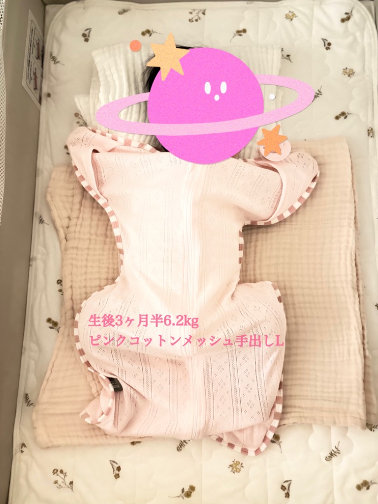 全体のレビュー画像 | 4-1