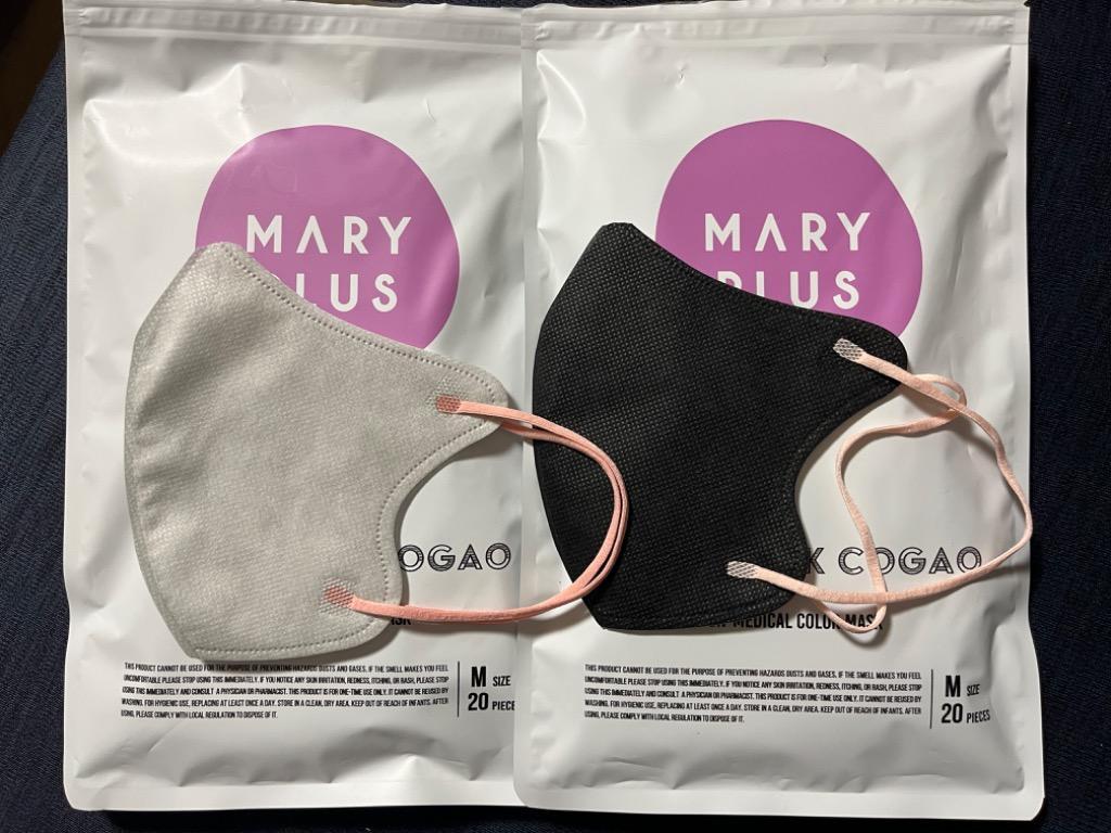 マスク 不織布 不織布マスク 血色マスク 血色カラーマスク 立体 カラー おしゃれ バイカラー 大きめ 小さめ 子供用 枚 枚 30枚 爽快適 Sokaiteki 3層 Zero Mask Maryplus 通販 Yahoo ショッピング