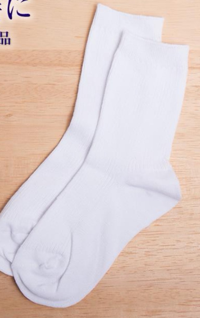 全体のレビュー画像 | 0-0