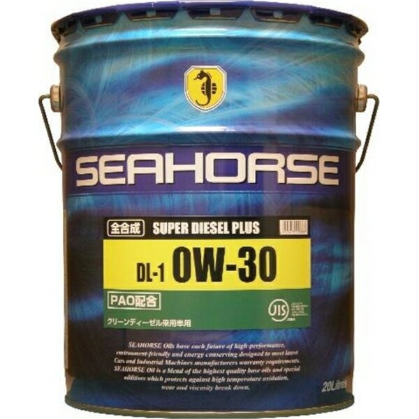 SEAHORSE シーホース グラウドユーロ 5W-40 SP/C3 20L 全合成油 : ge5 