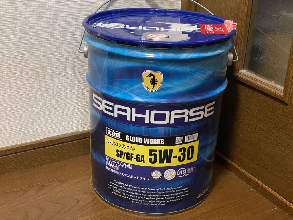 SEAHORSE　シーホース　グラウドワークス5W-30　SP/GF-6A　20L　全合成油