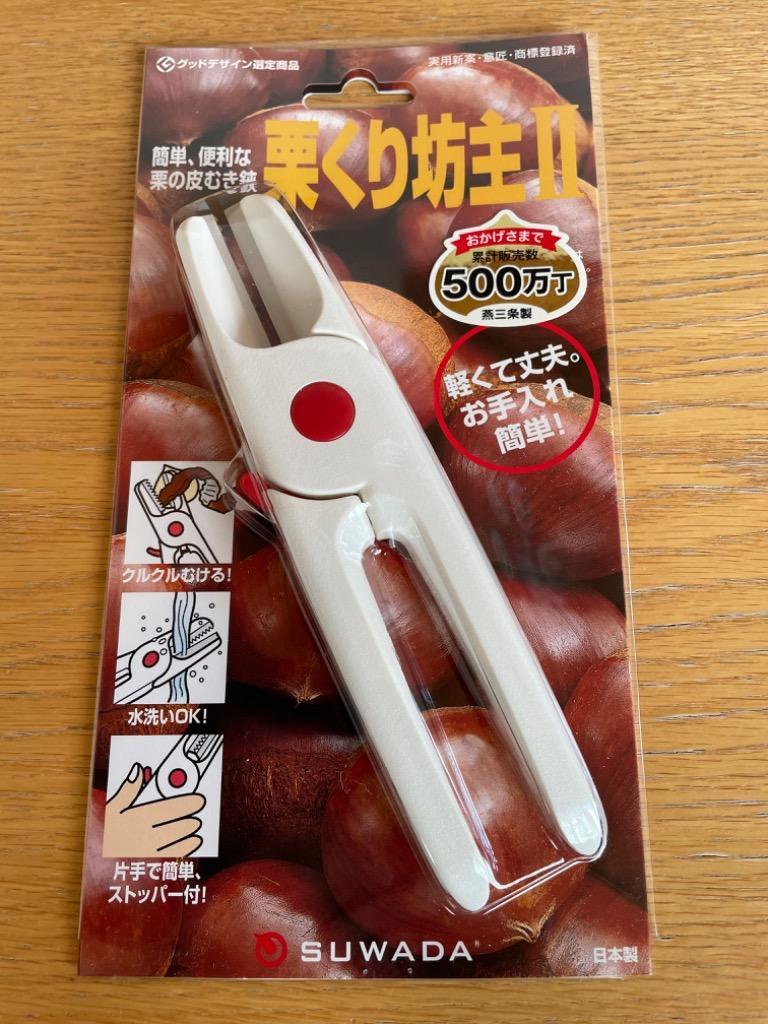 全体のレビュー画像 | 4-0