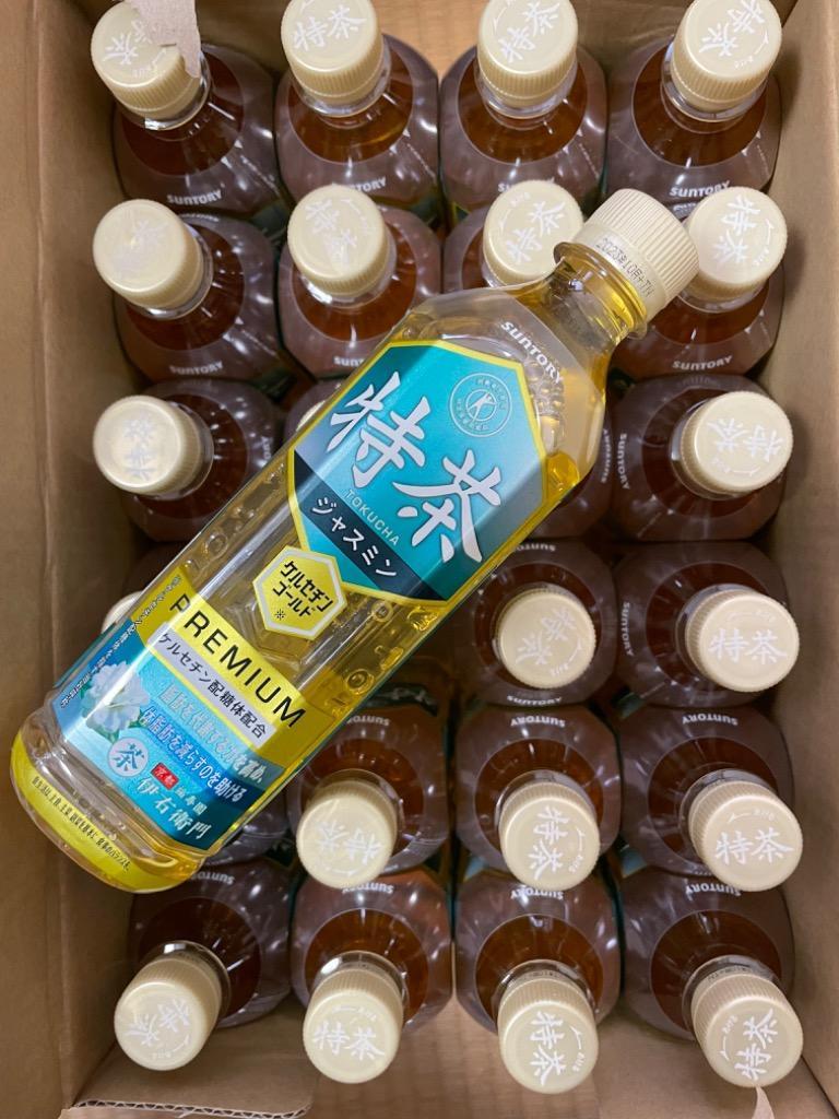 特茶 ※送料無料 サントリー ジャスミン 500ml×24本入 ペット 1