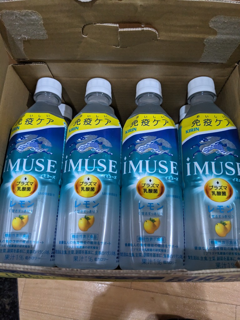 レビュー画像