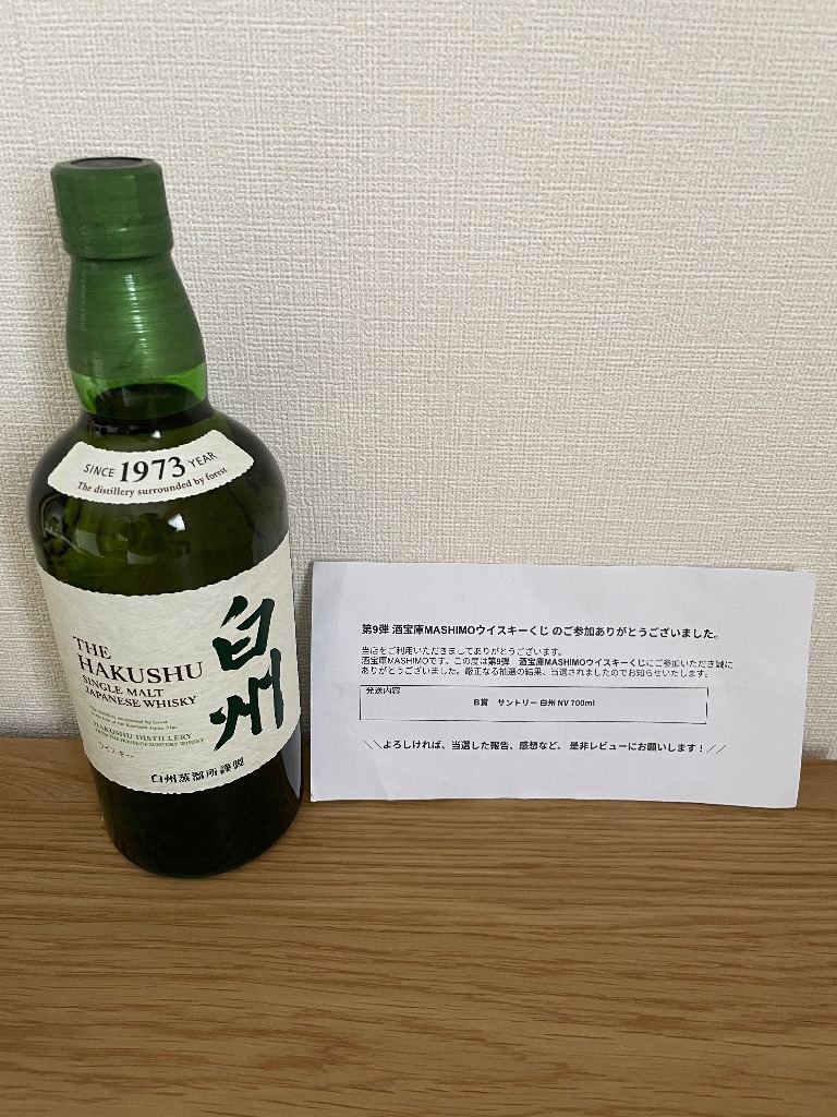 1件目のレビュー画像 | 0