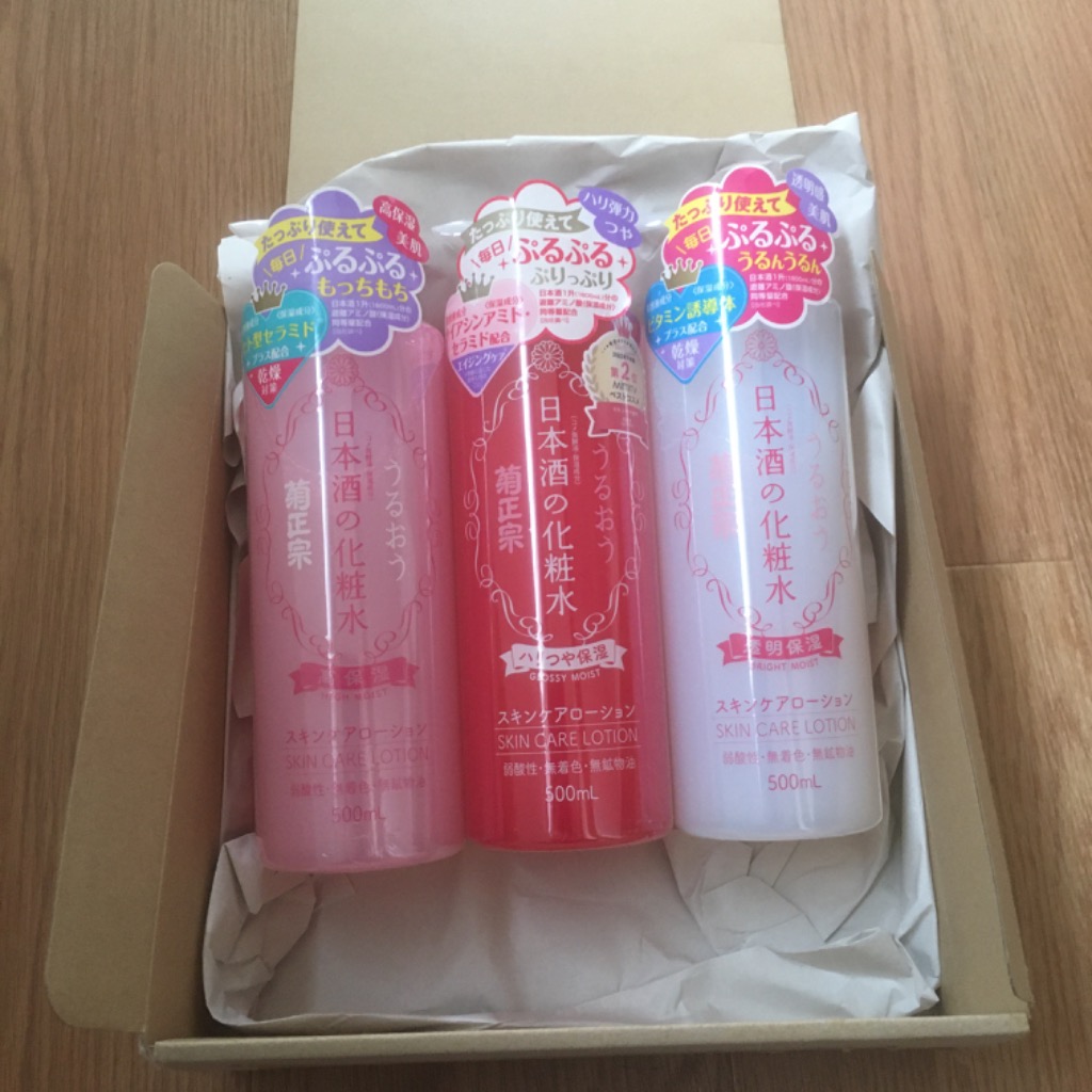 1件目のレビュー画像 | 0