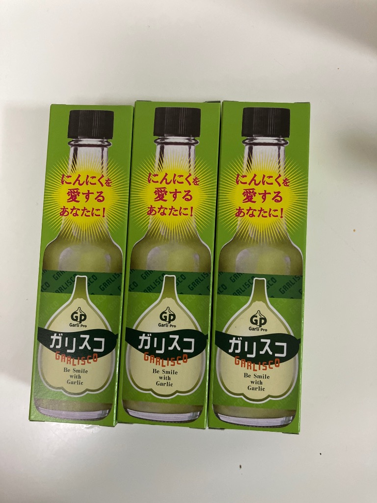 1件目のレビュー画像 | 0