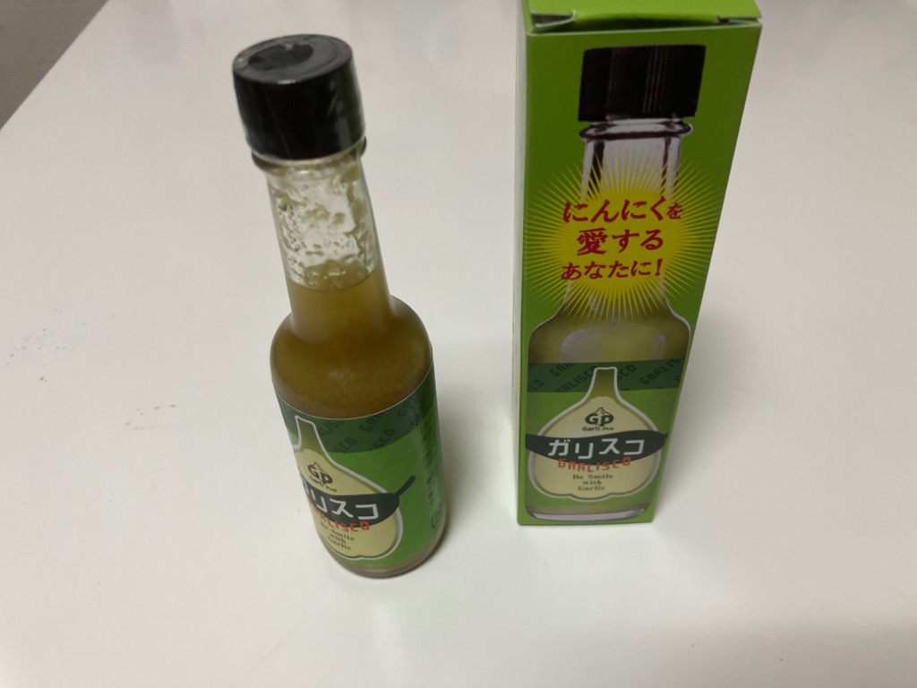 2件目のレビュー画像 | 0