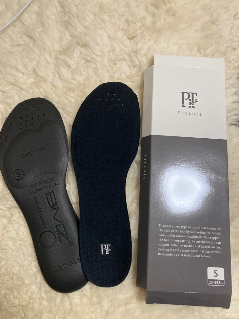 Pitsole ピットソール S（23〜24.5cm）ブラック 中敷き 姿勢