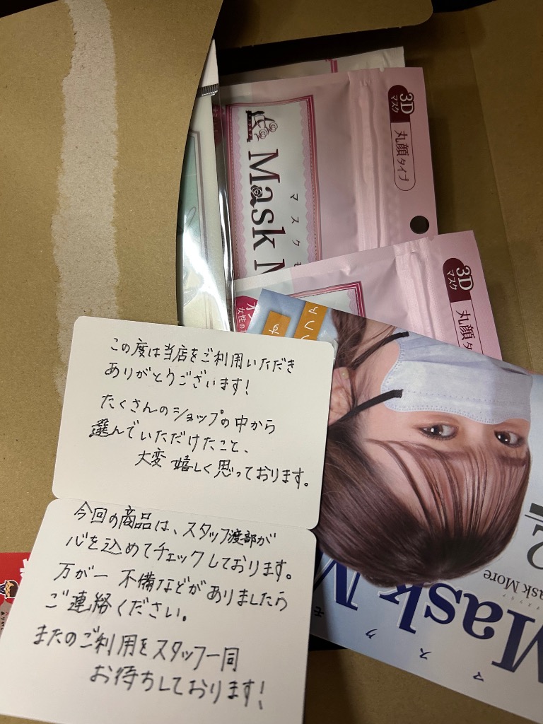 全体のレビュー画像 | 0-0