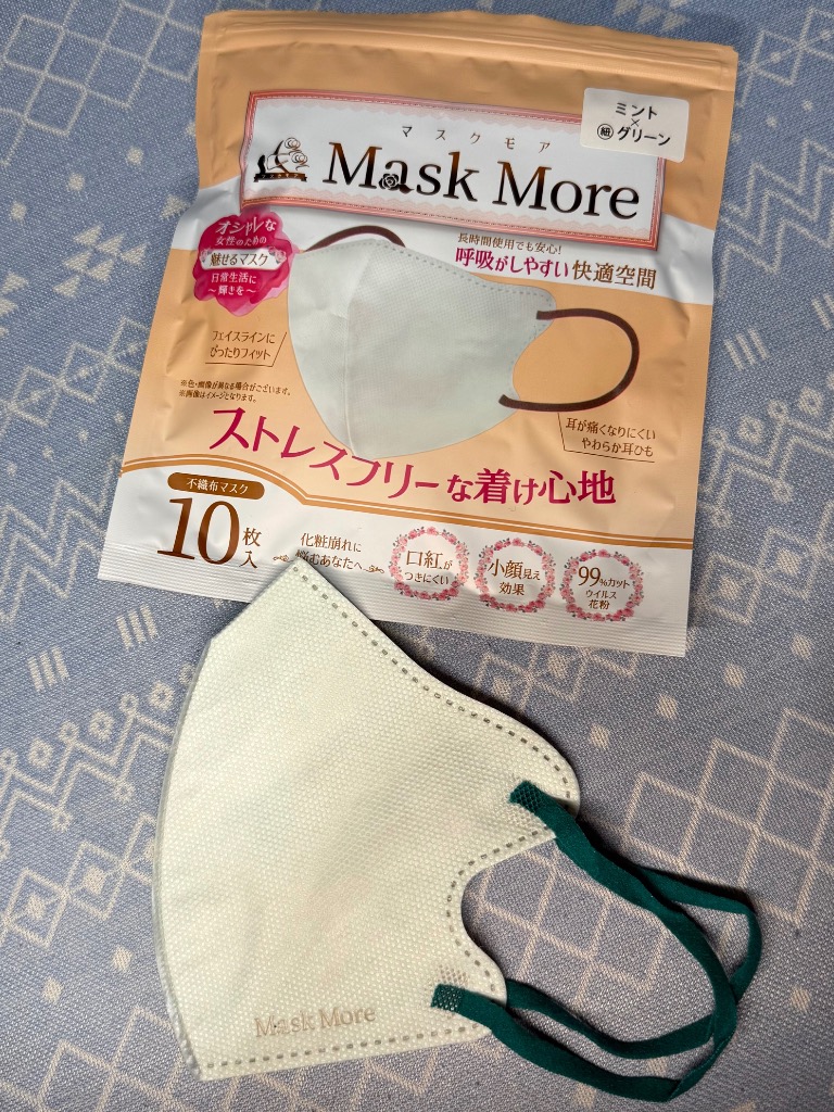 全体のレビュー画像 | 10-0