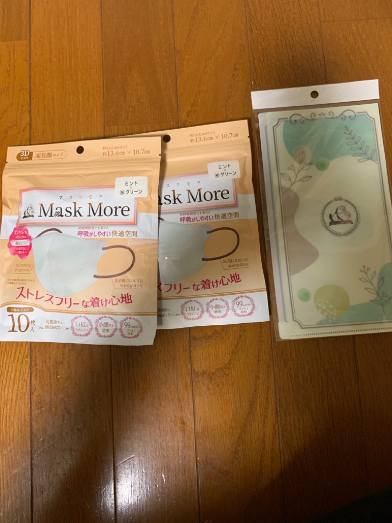 全体のレビュー画像 | 12-0