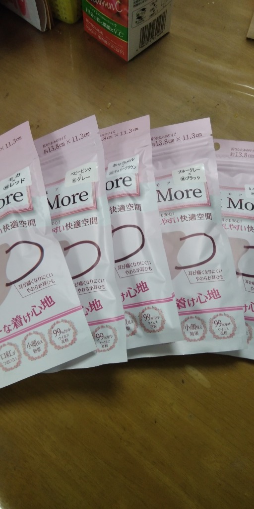 全体のレビュー画像 | 11-0