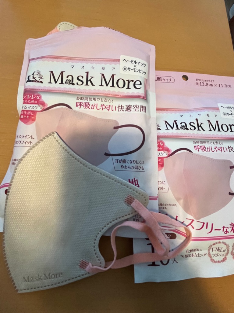 全体のレビュー画像 | 13-0