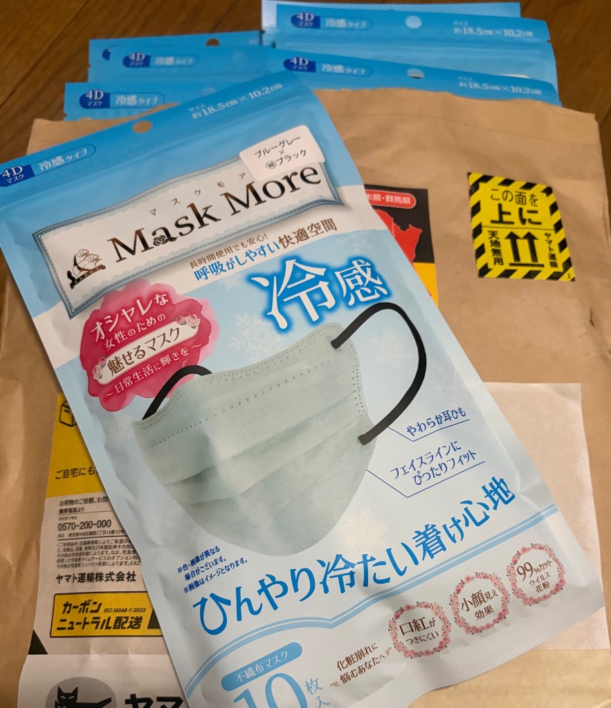 1件目のレビュー画像 | 0