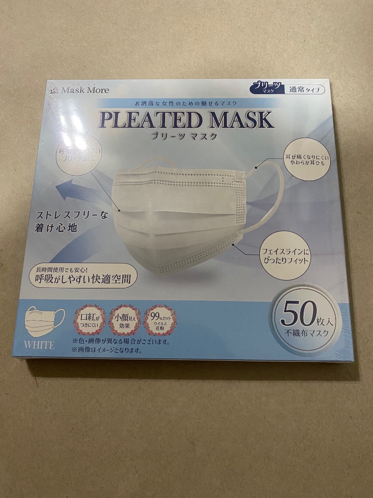レビュー画像