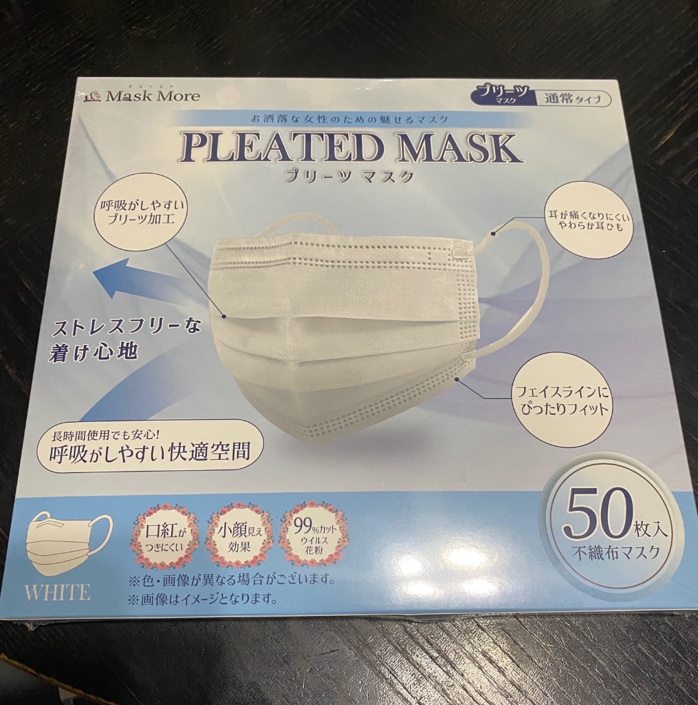 レビュー画像