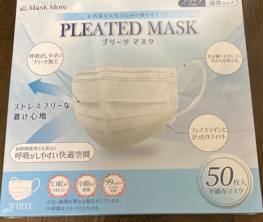 4件目のレビュー画像 | 0