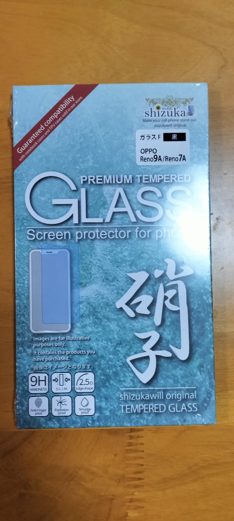 レビュー画像